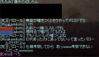a0145897_0565734.png