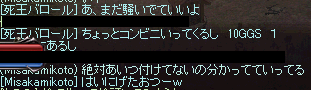 a0145897_0571463.png