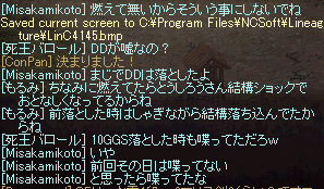 a0145897_0572395.png