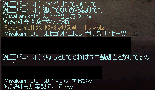 a0145897_0573860.png