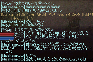 a0145897_057561.png
