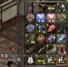 a0145897_211351.png