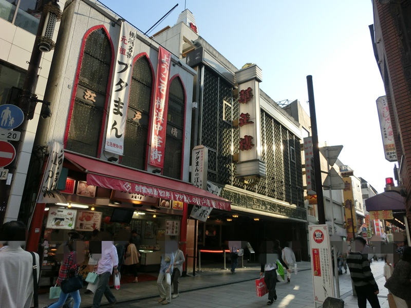 e0190698_8133442.jpg