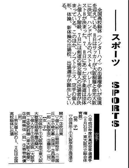 e0238098_23252367.jpg