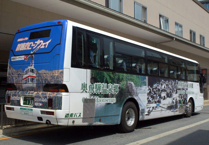 b0314633_14102567.jpg