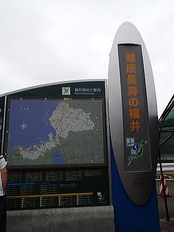 f0094843_136518.jpg