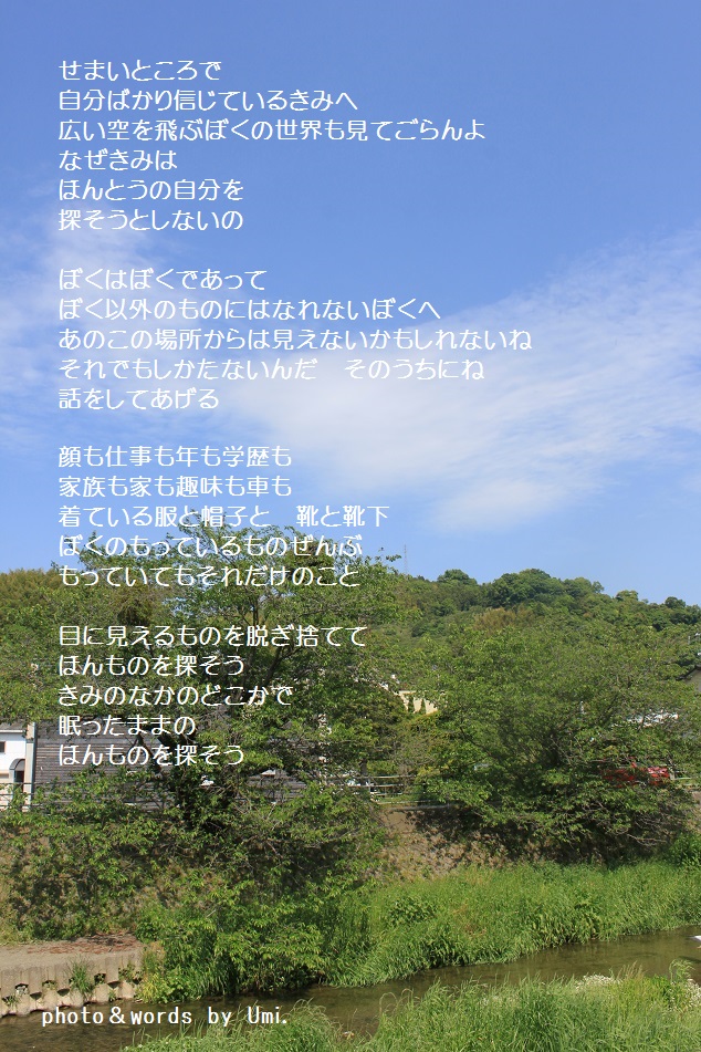 f0351844_09132442.jpg