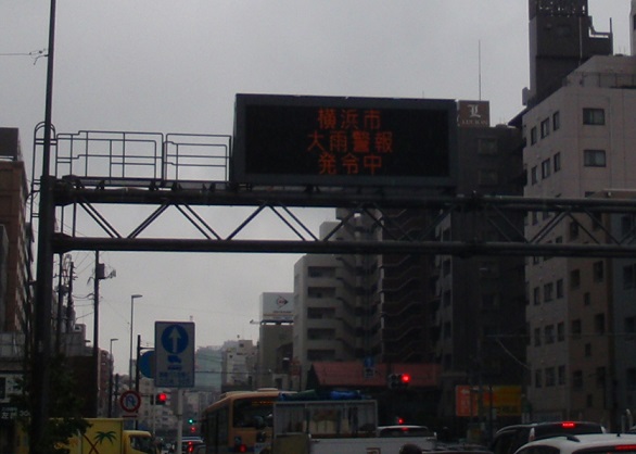 a0242657_2373685.jpg
