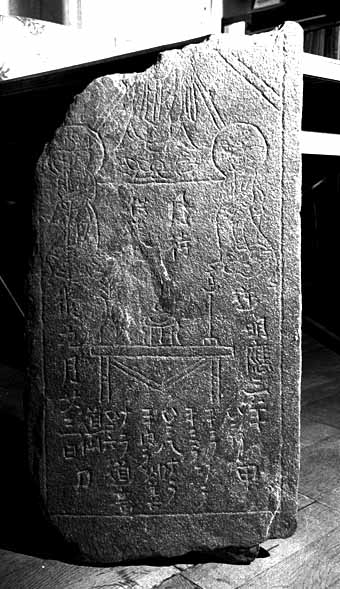 e0018762_1863223.jpg