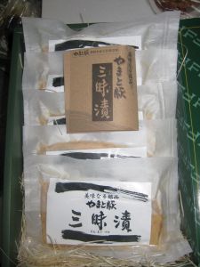d0021786_157298.jpg