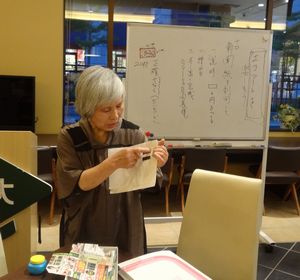 f0228188_1151325.jpg