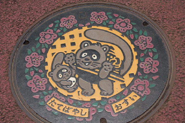d0001008_21331942.jpg