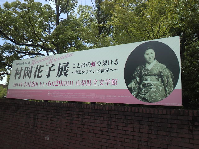 e0033013_13142525.jpg