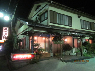e0047322_23443570.png