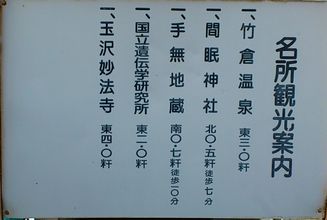 a0057057_22441869.jpg