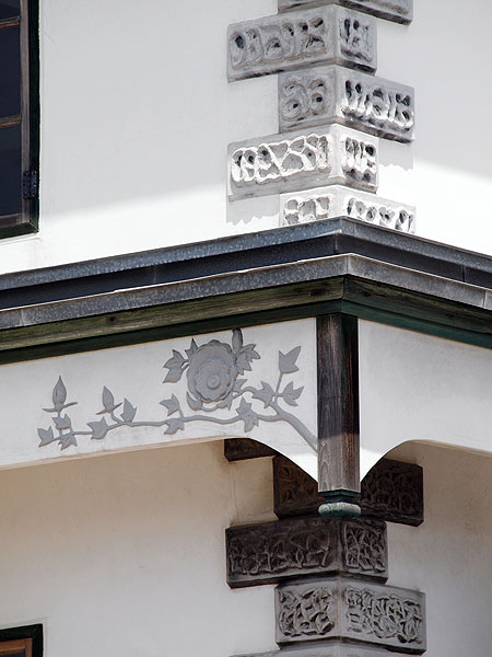 a0188759_941690.jpg