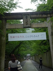 e0160568_11214162.jpg