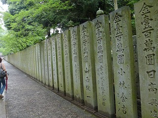 e0160568_11214836.jpg