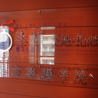 f0207669_9414471.jpg