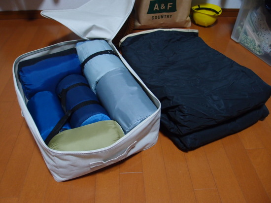 c0122670_23314489.jpg