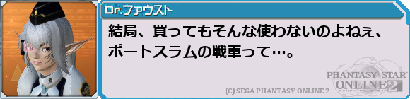 f0203977_22591153.png