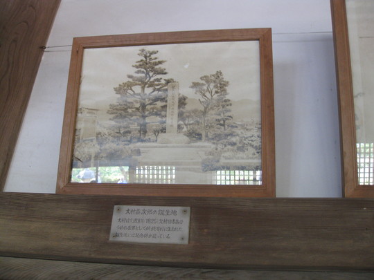 f0010195_2329213.jpg