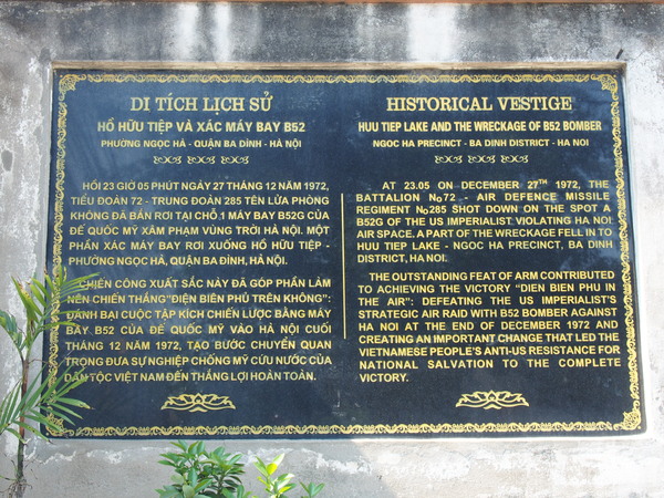 d0252505_1434141.jpg