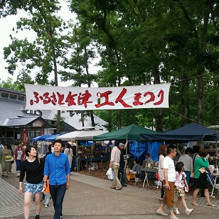 b0073322_110254.jpg
