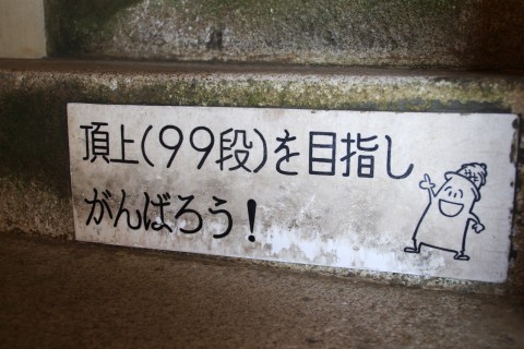 e0045768_22314672.jpg