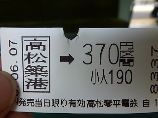 e0160568_14202222.jpg