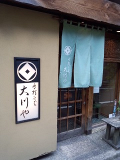 f0112873_22214022.jpg