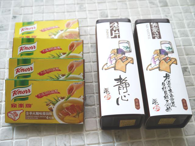 f0167281_075724.jpg