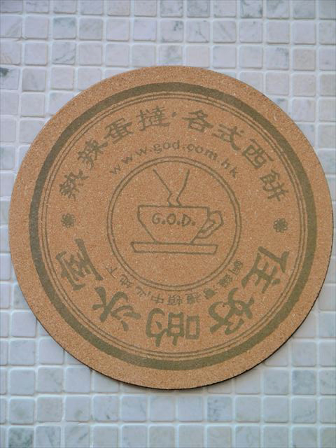 f0167281_2357853.jpg
