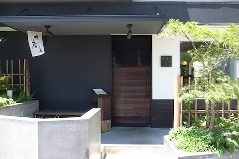 f0008686_04058.jpg