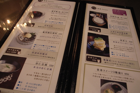 f0008686_0453730.jpg