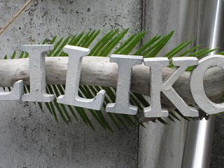 c0152002_18191536.jpg