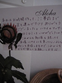 c0152002_18454240.jpg