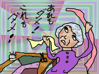 f0161708_23532156.gif