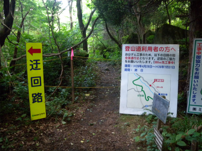 e0272335_411446.jpg