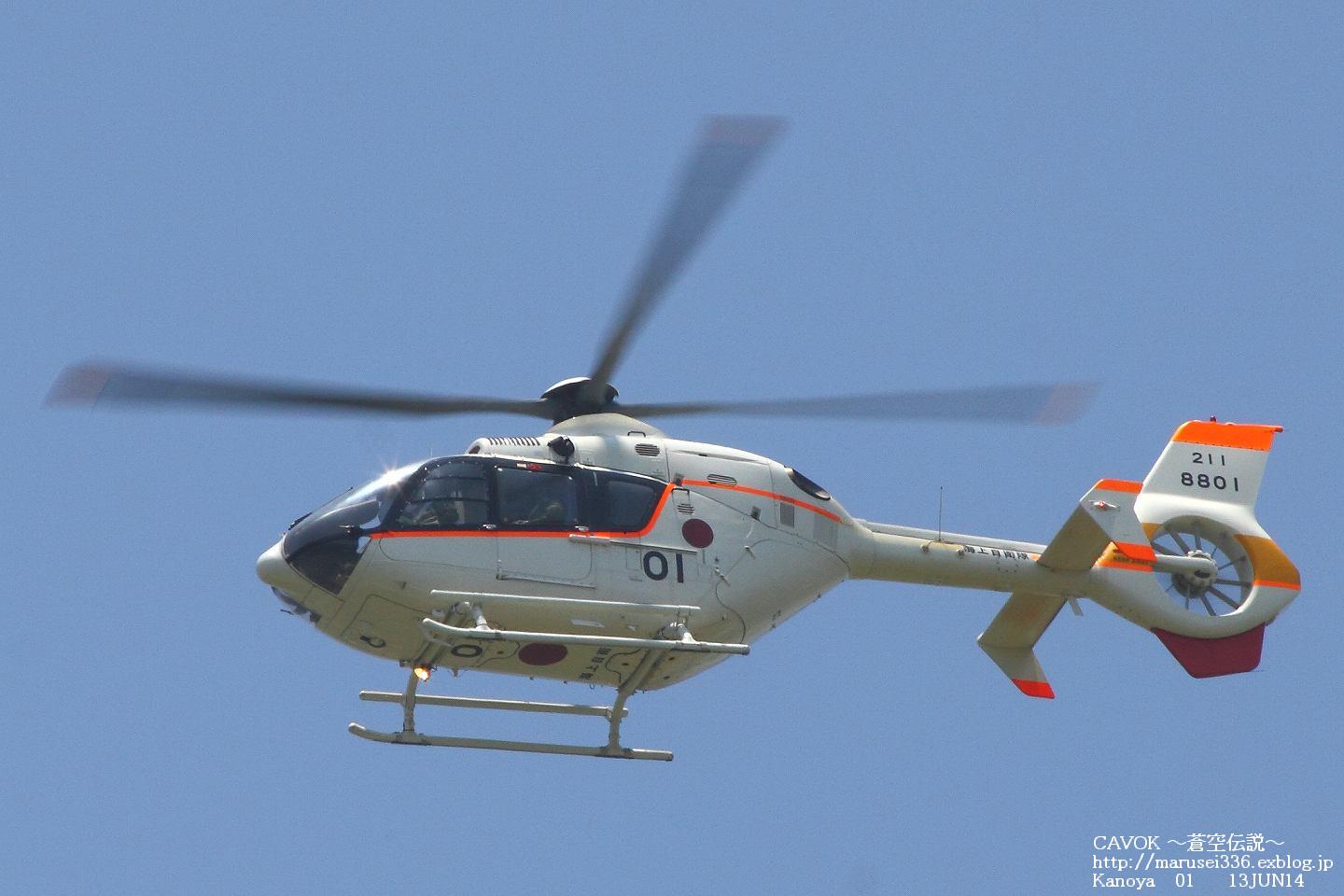 d0193838_930263.jpg