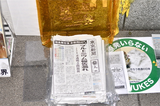 b0242956_21131180.jpg