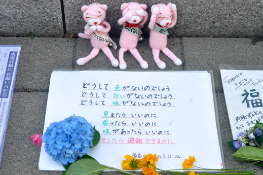 b0242956_2115133.jpg