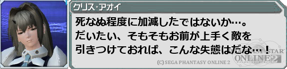 f0203977_2233153.png