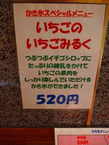 a0279382_1749355.jpg