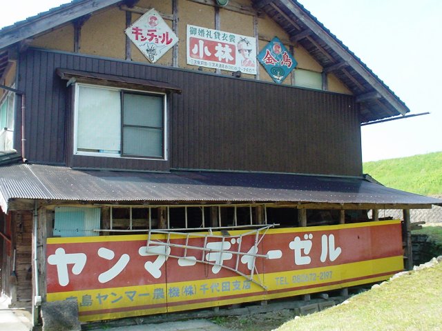 d0155582_20192233.jpg