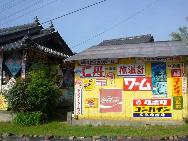 d0155582_20313830.jpg