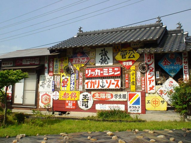 d0155582_20333291.jpg