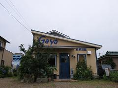 e0130185_11221799.jpg