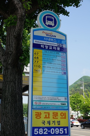 e0194987_11413251.jpg