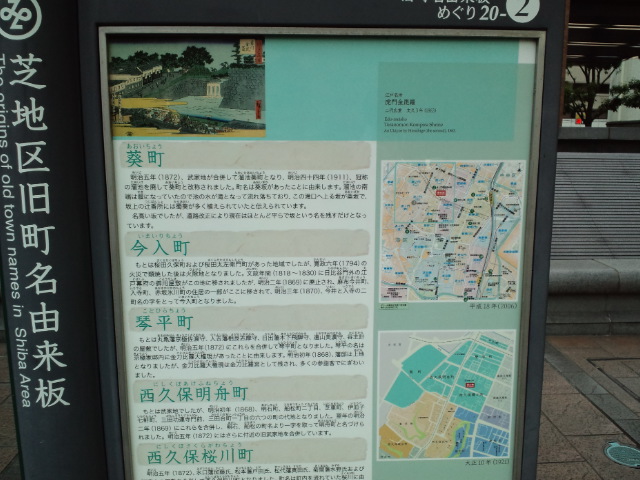 f0042295_8183158.jpg